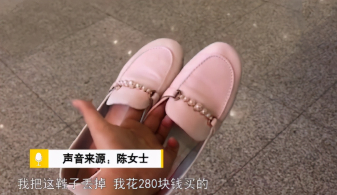 搭高鐵無意「踩到鄰座鞋子」！道歉後卻遭對方報警索賠　接下來「事主解氣做法」全網支持
