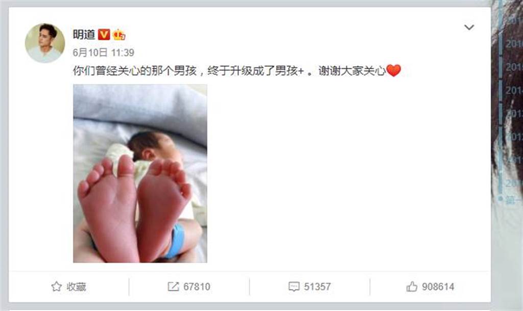代哥哥一起盡孝！明道感念靠爸爸開接駁車「勤儉拉拔長大」　發誓努力賺錢「只為報答父母恩」