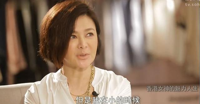 獨守1.5億豪宅！58歲關之琳「自曝退休私生活」無性無愛　後悔插足「他人婚姻」渴望改變：不再依附男人