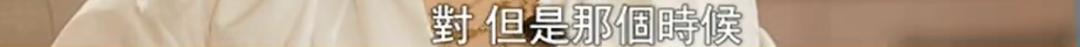 獨守1.5億豪宅！58歲關之琳「自曝退休私生活」無性無愛　後悔插足「他人婚姻」渴望改變：不再依附男人