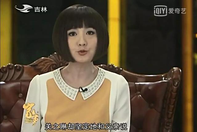 獨守1.5億豪宅！58歲關之琳「自曝退休私生活」無性無愛　後悔插足「他人婚姻」渴望改變：不再依附男人