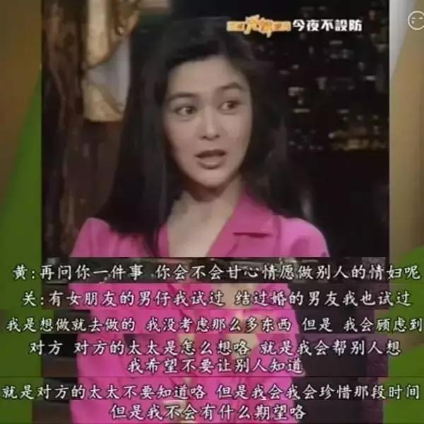 獨守1.5億豪宅！58歲關之琳「自曝退休私生活」無性無愛　後悔插足「他人婚姻」渴望改變：不再依附男人