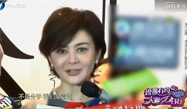 獨守1.5億豪宅！58歲關之琳「自曝退休私生活」無性無愛　後悔插足「他人婚姻」渴望改變：不再依附男人