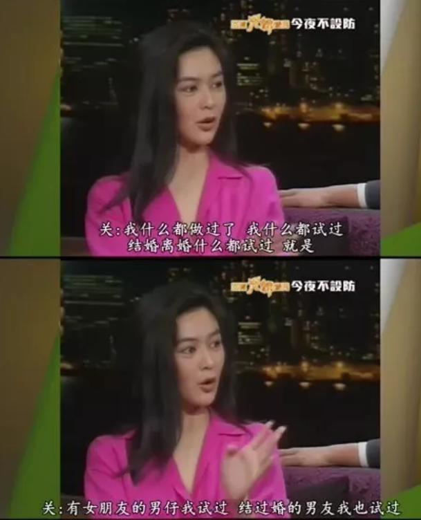 獨守1.5億豪宅！58歲關之琳「自曝退休私生活」無性無愛　後悔插足「他人婚姻」渴望改變：不再依附男人