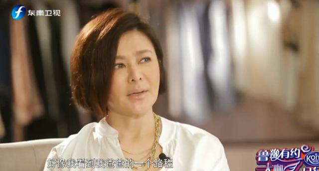獨守1.5億豪宅！58歲關之琳「自曝退休私生活」無性無愛　後悔插足「他人婚姻」渴望改變：不再依附男人