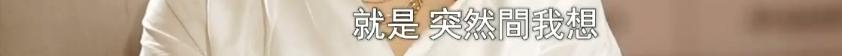 獨守1.5億豪宅！58歲關之琳「自曝退休私生活」無性無愛　後悔插足「他人婚姻」渴望改變：不再依附男人