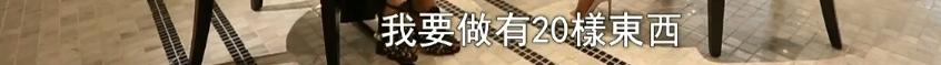 獨守1.5億豪宅！58歲關之琳「自曝退休私生活」無性無愛　後悔插足「他人婚姻」渴望改變：不再依附男人
