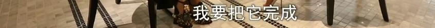 獨守1.5億豪宅！58歲關之琳「自曝退休私生活」無性無愛　後悔插足「他人婚姻」渴望改變：不再依附男人