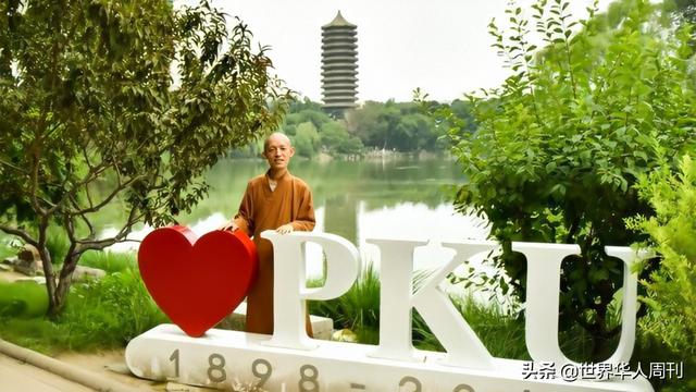 後來怎麼了！名校才子當年「棄麻省理工百萬獎學金」堅持出家　8年後近況曝光「一心為世人奉獻」