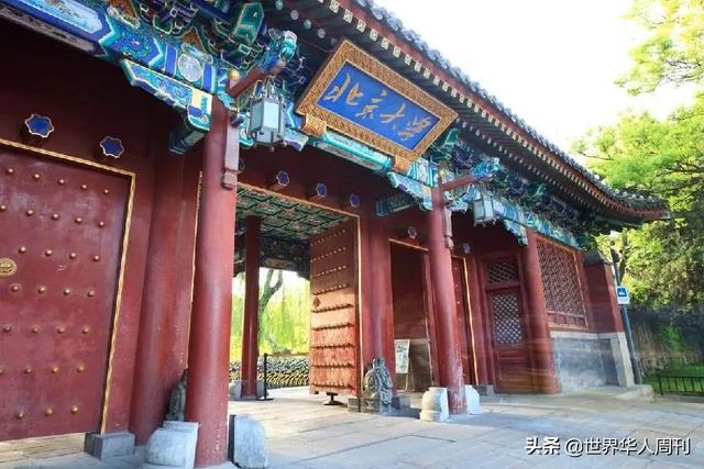 後來怎麼了！名校才子當年「棄麻省理工百萬獎學金」堅持出家　8年後近況曝光「一心為世人奉獻」