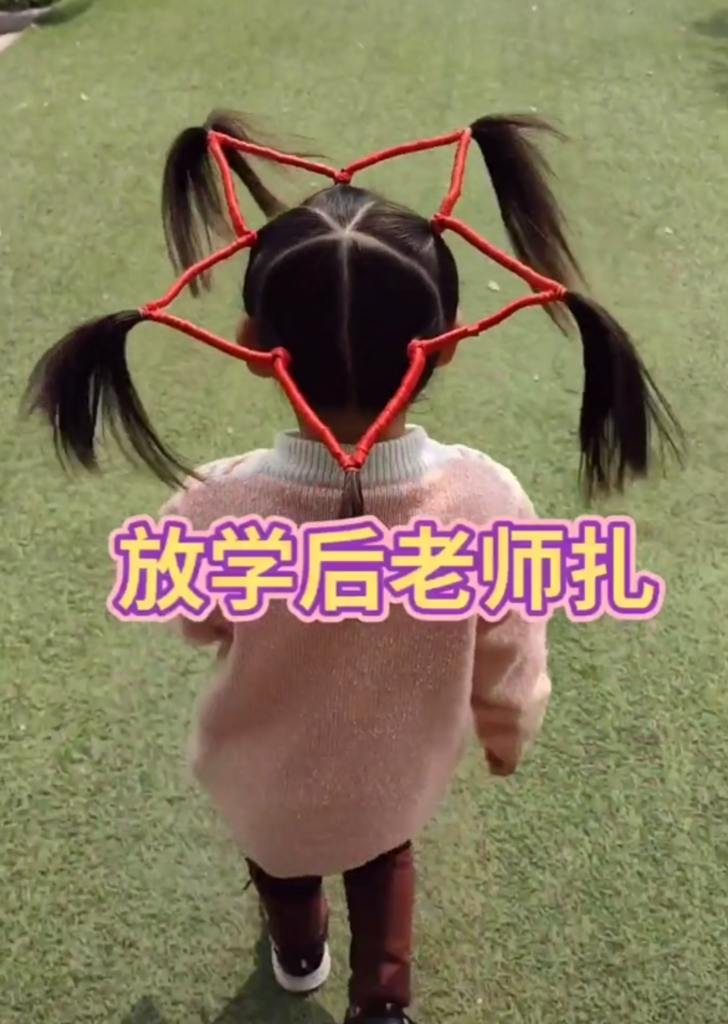 下戰帖啦！爸爸幫女兒綁頭髮「天天被老師拆開重綁」　平凡雙馬尾「放學變浮誇五角星」還浮在半空