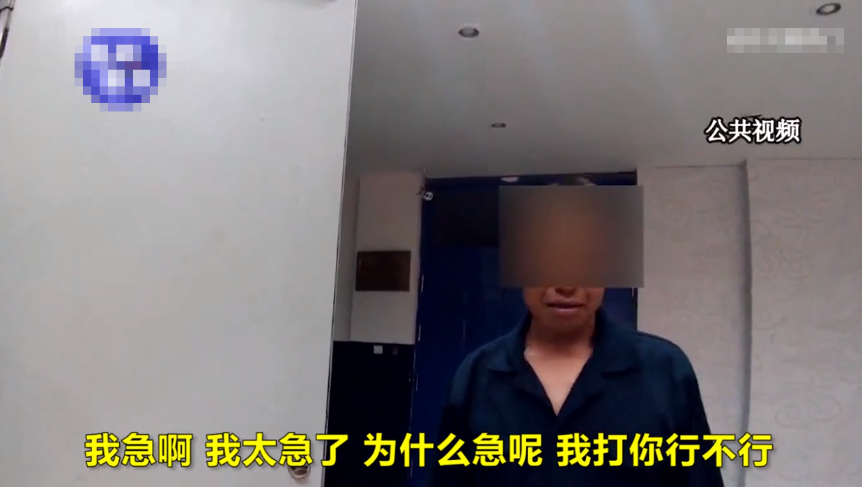 與妻子吵架心煩！男子深夜跑警局「求拘留被拒」便推到員警　冷靜後「交代更深緣由」網歎：無奈又可悲