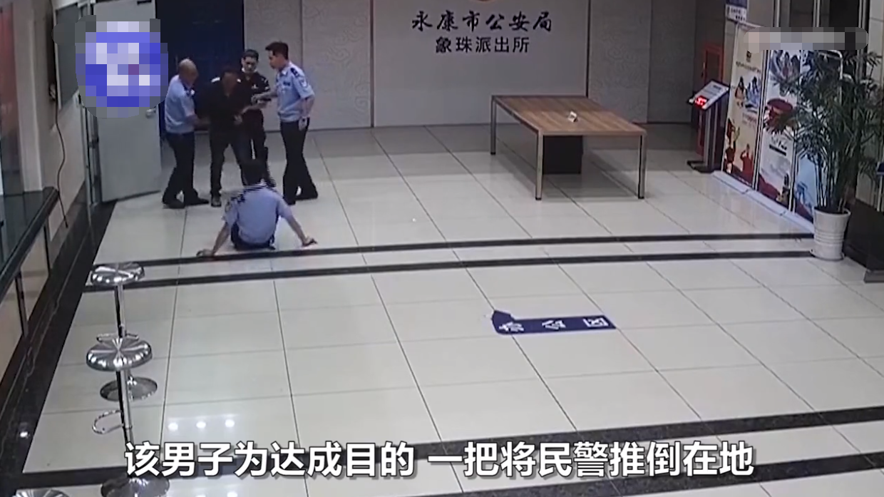 與妻子吵架心煩！男子深夜跑警局「求拘留被拒」便推到員警　冷靜後「交代更深緣由」網歎：無奈又可悲