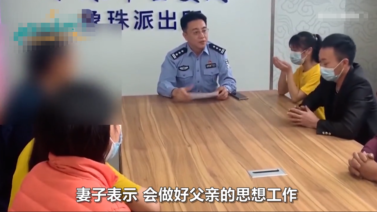 與妻子吵架心煩！男子深夜跑警局「求拘留被拒」便推到員警　冷靜後「交代更深緣由」網歎：無奈又可悲