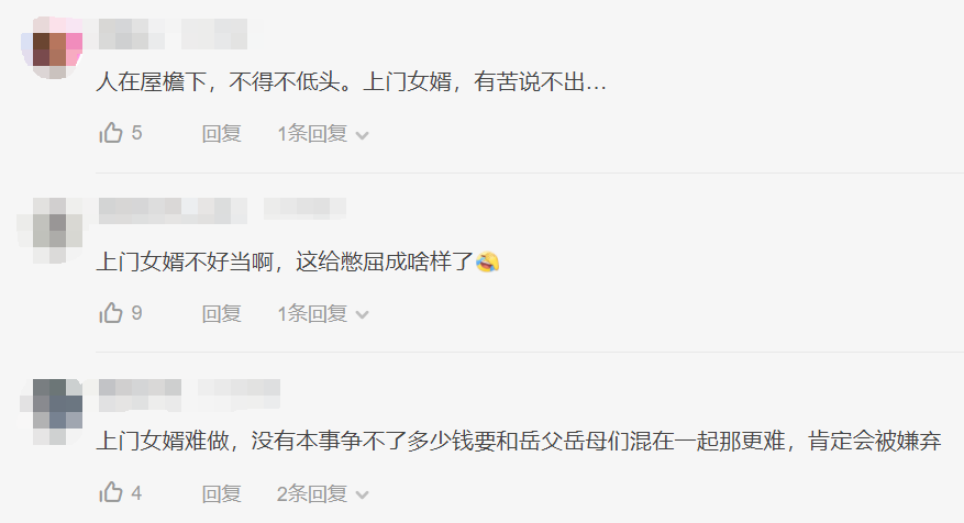 與妻子吵架心煩！男子深夜跑警局「求拘留被拒」便推到員警　冷靜後「交代更深緣由」網歎：無奈又可悲