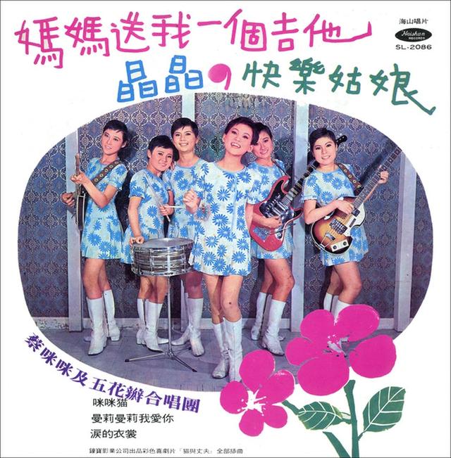豪門媳難當！為生兒子致「終身不育」　足忍40年「老公卻轉身另覓新歡」：生不出兒子就是女人的錯