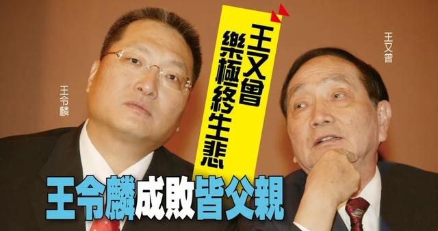 豪門媳難當！為生兒子致「終身不育」　足忍40年「老公卻轉身另覓新歡」：生不出兒子就是女人的錯