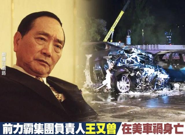 豪門媳難當！為生兒子致「終身不育」　足忍40年「老公卻轉身另覓新歡」：生不出兒子就是女人的錯