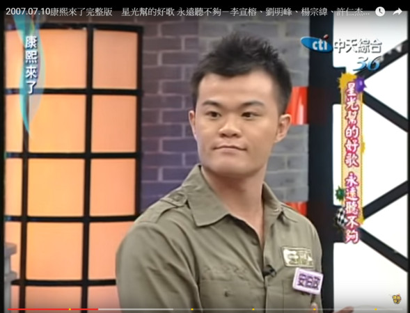星光大道歌手安伯政的轉型之路：從冷氣工人到聲帶休養的堅持