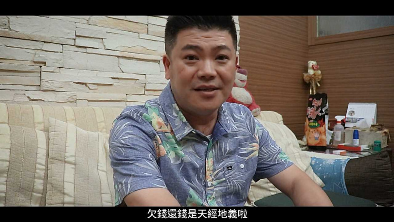 投資副業又慘賠！馬國畢「再扛百萬債務」親曝還債進度　「轉戰直播拚還錢」：月拿1萬過活