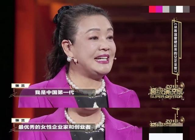 這麼開放？63歲大S婆婆「穿超短裙」因太短引爭議　扎雙馬尾撞臉兒媳「霸氣回懟」：和歲數無關