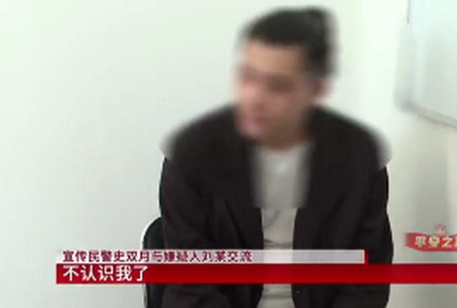 還認識我嗎？女警花抓捕現場遇「老熟人」心亂如麻　隨後「兩人對話」令網唏噓：最差的見面方式