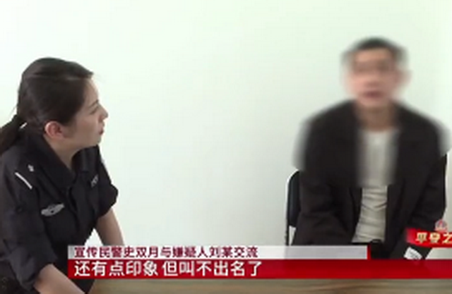 還認識我嗎？女警花抓捕現場遇「老熟人」心亂如麻　隨後「兩人對話」令網唏噓：最差的見面方式
