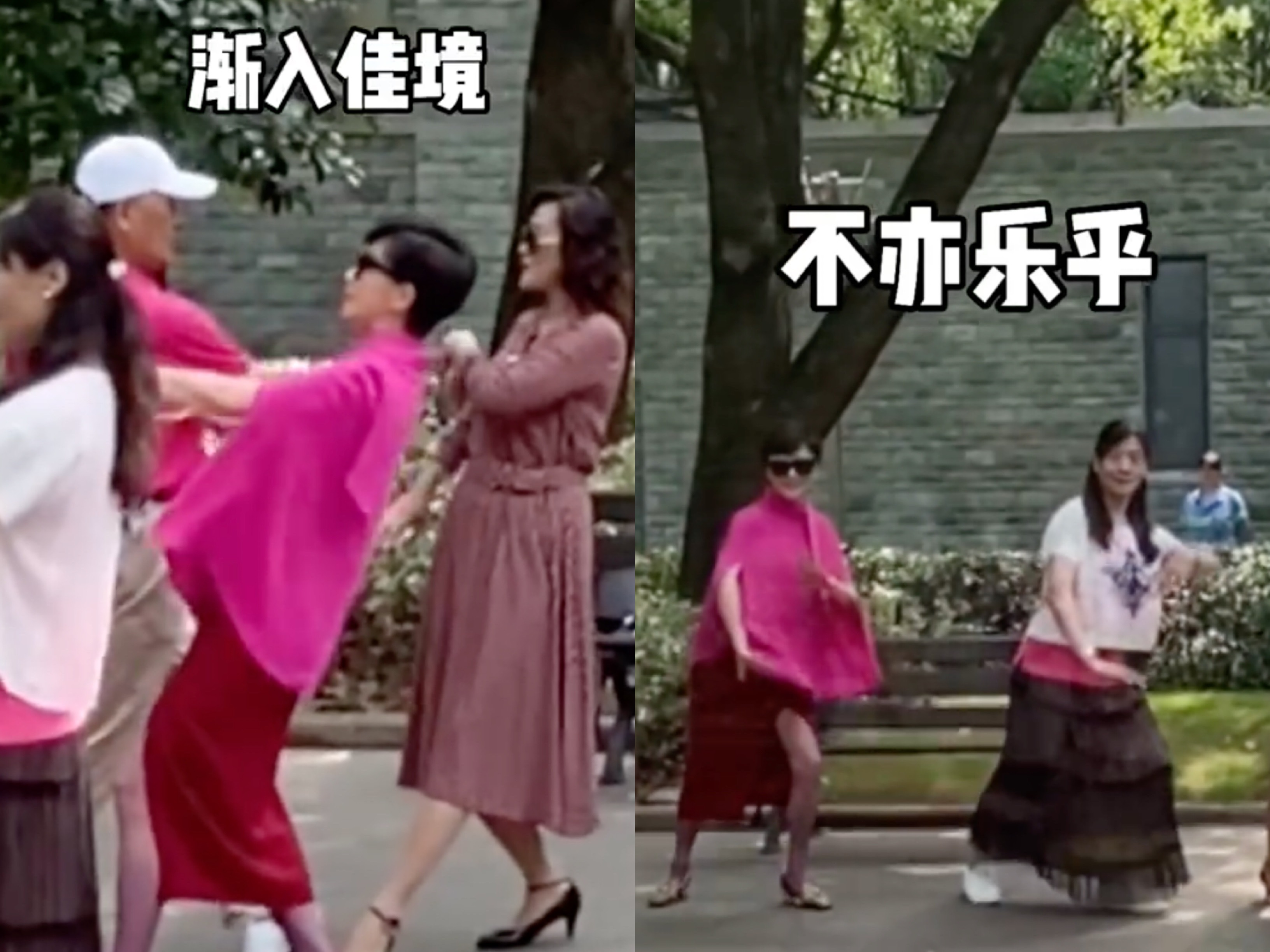 劉嘉玲公園嗨跳廣場舞！打扮鮮艷沒人認出「還被身後大叔推走」　超「喜感舞姿」笑翻網友：毫無違和感