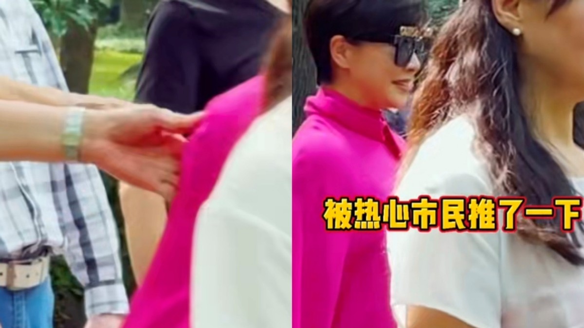 劉嘉玲公園嗨跳廣場舞！打扮鮮艷沒人認出「還被身後大叔推走」　超「喜感舞姿」笑翻網友：毫無違和感