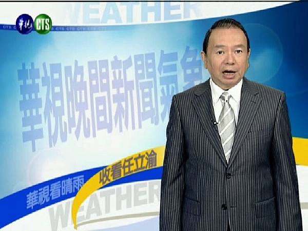 最後一天播報！「講了50年天氣」76歲任立渝宣布退休　為颱風3天夜宿電視台「敬業到讓人佩服」