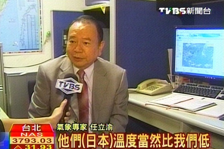 最後一天播報！「講了50年天氣」76歲任立渝宣布退休　為颱風3天夜宿電視台「敬業到讓人佩服」