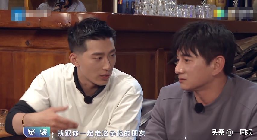 50歲吳奇隆酒後失控！被問「昔日好友如何」當場崩潰落淚　平靜後「兩字回應」道盡心酸無奈