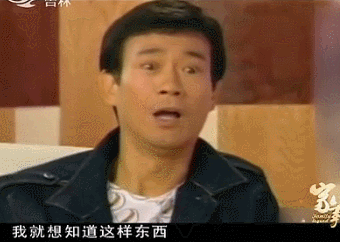 最強豪門闊太復仇記！隱忍43年「逼走小三們」　送私生子端盤子「獨享70億遺產」