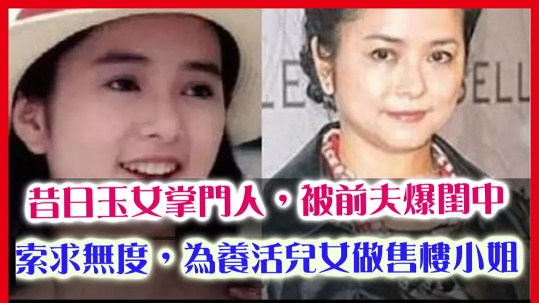 最強豪門闊太復仇記！隱忍43年「逼走小三們」　送私生子端盤子「獨享70億遺產」
