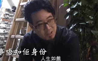 最強豪門闊太復仇記！隱忍43年「逼走小三們」　送私生子端盤子「獨享70億遺產」
