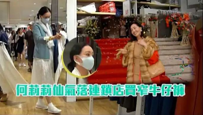 最強豪門闊太復仇記！隱忍43年「逼走小三們」　送私生子端盤子「獨享70億遺產」