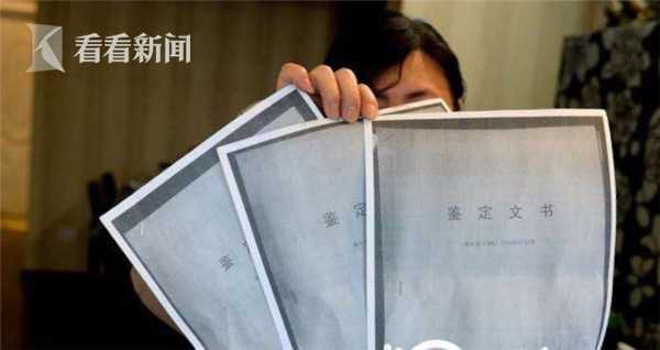 保姆因迷信「拐走僱主兒子」！養育26年後主動送回　孩子生母卻表示：早在22年前就「找回兒子」