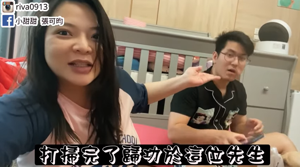 預產期剩1個月！小甜甜挺大肚「產檢超小心翼翼」　走進客廳「神隊友尪獻大禮」女網友讚爆：絕世好男人