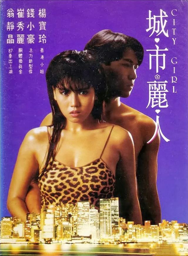 3結2離！她曾紅過邱淑貞「卻遭前夫曝一週要10次」事業受挫　47歲三婚「再嫁初戀」擁豪車無數