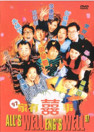 3結2離！她曾紅過邱淑貞「卻遭前夫曝一週要10次」事業受挫　47歲三婚「再嫁初戀」擁豪車無數