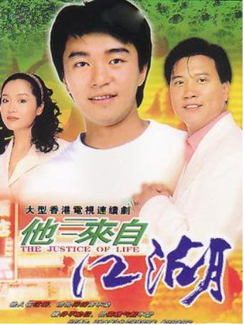 3結2離！她曾紅過邱淑貞「卻遭前夫曝一週要10次」事業受挫　47歲三婚「再嫁初戀」擁豪車無數