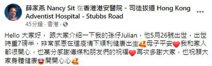 終於能享福！71歲女星「抱金孫燦笑」送7千萬豪宅娶媳　當年尪拋家棄子「一手帶大3兒女」苦盡甘來