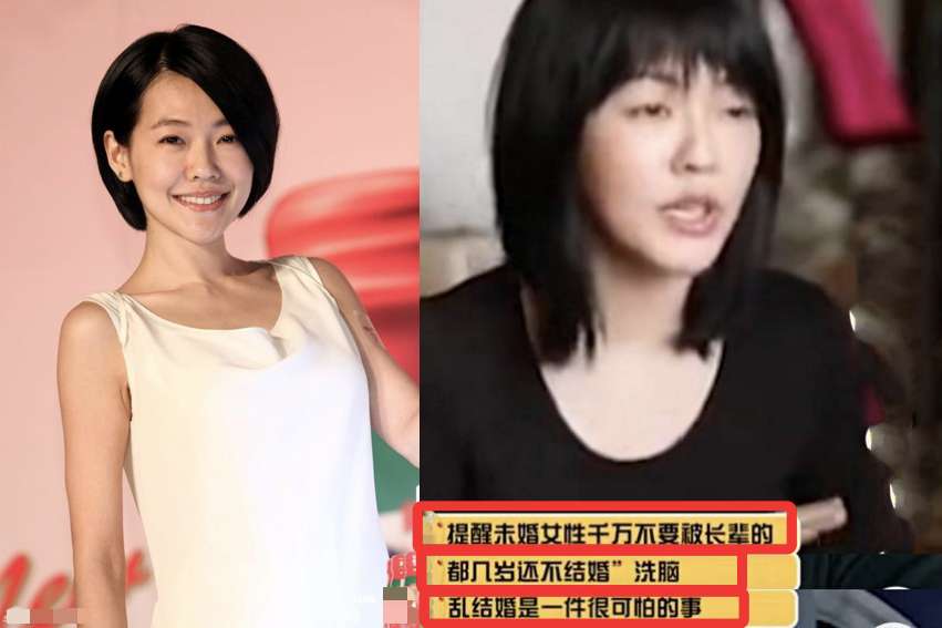 不要隨便結婚！小S「苦勸未婚女性」寂寞都比湊合強　未婚先孕的她「有苦難言」直歎：亂結婚很可怕