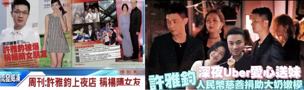 不要隨便結婚！小S「苦勸未婚女性」寂寞都比湊合強　未婚先孕的她「有苦難言」直歎：亂結婚很可怕