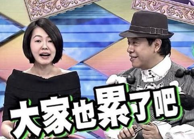 不要隨便結婚！小S「苦勸未婚女性」寂寞都比湊合強　未婚先孕的她「有苦難言」直歎：亂結婚很可怕
