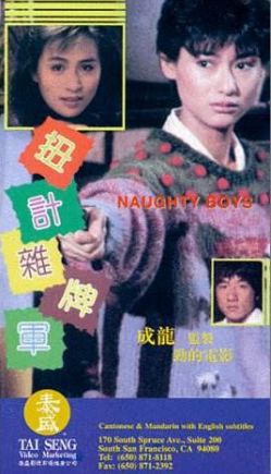 3歲起街頭要飯10年！惠英紅自曝「被說長相醜」 抑鬱曾吞100顆葯　為等初戀61歲至今單身