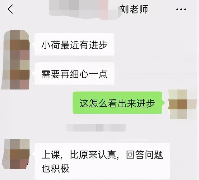 媽媽對8歲女兒百般挑剔「嫌她不長進」：根本不像我　無意翻到女兒書包「夾著一封信」內容讓她好慚愧