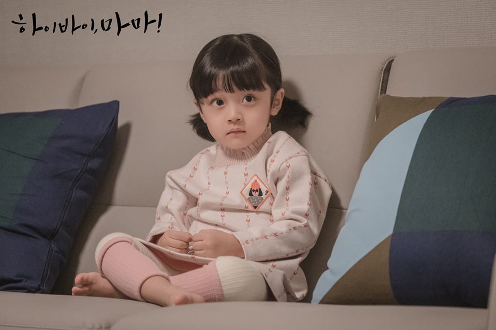媽媽對8歲女兒百般挑剔「嫌她不長進」：根本不像我　無意翻到女兒書包「夾著一封信」內容讓她好慚愧