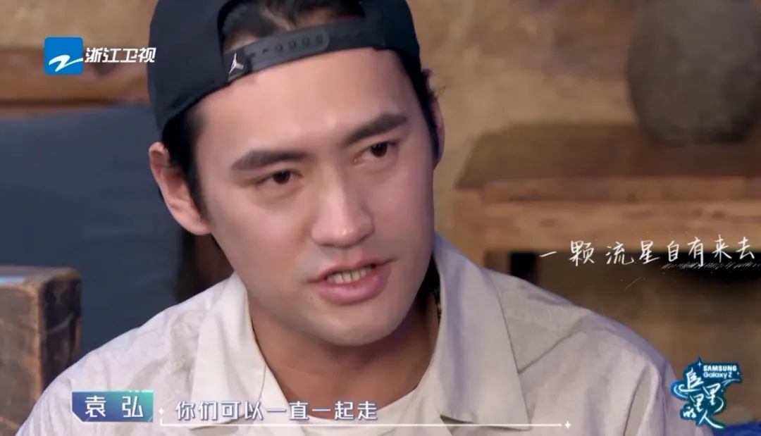 被問你朋友現在人呢？50歲吳奇隆「罕見哽咽」痛哭　劉詩詩上熱搜：「有的人，錯過就不會再有了」