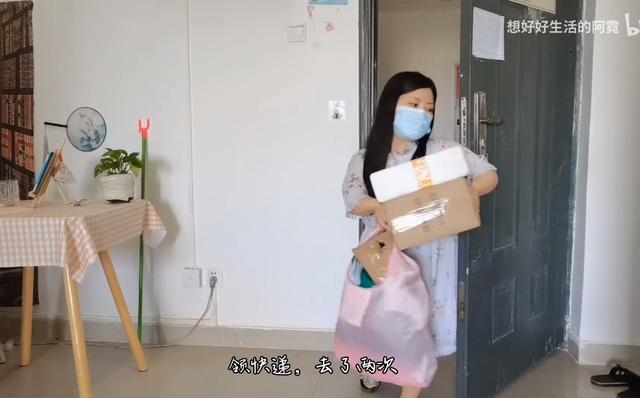 身高僅120公分！28歲袖珍女孩「求職處處碰壁」被笑從不放棄　人小志氣高「靠自己買下第一棟房」活出漂亮人生